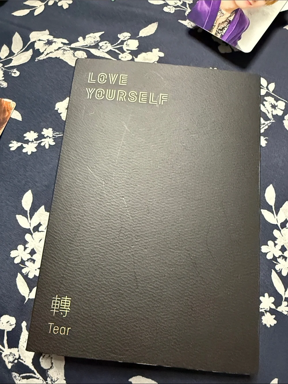 Love Yourself Tear Black Wall Art Print